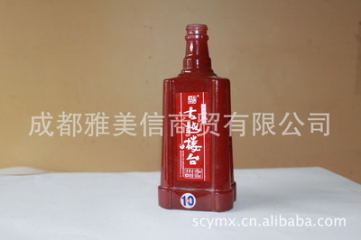 噴涂酒瓶包裝加工 價格、廠家與熱噴涂設備解析