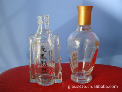 徐州大華玻璃制品 專業生產噴涂酒瓶、保健酒瓶與烤花酒瓶，打造優質酒類包裝